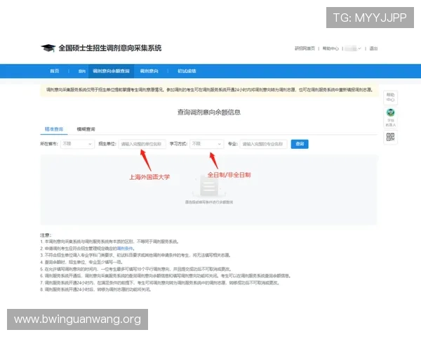 利来体育下载账号注册与登录指南,帮助新用户快速创建账号开启体育娱乐之旅 利来体育下载账号注册与登录指南,帮助新用户快速创建账号开启体育娱乐之旅