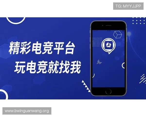 如何通过v站体育官网获取最新游戏资讯和官方活动信息