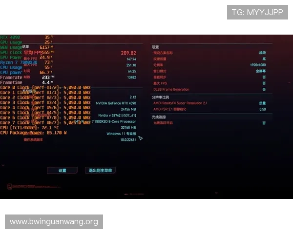 德赢vwin线路010优质登录入口推荐,确保玩家账号安全与游戏体验双重保障