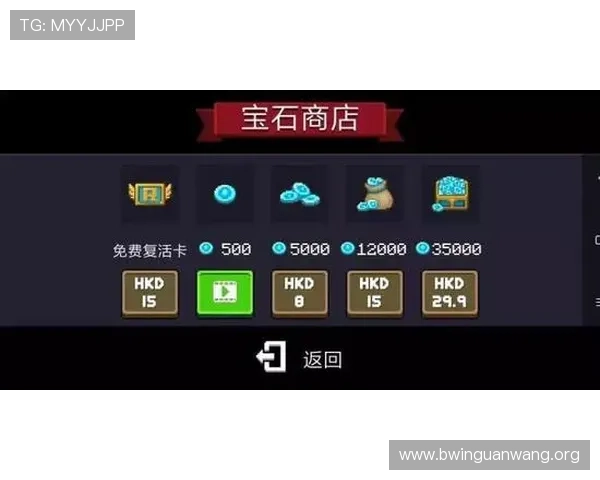 德赢国际入口常见问题解答,解决玩家在登录与游戏过程中遇到的各种疑问 德赢国际入口常见问题解答,解决玩家在登录与游戏过程中遇到的各种疑问