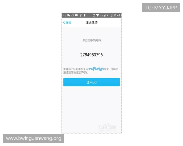 德赢在线注册平台官网登录优化技巧,提升登录速度与账号安全的实用方法 德赢在线注册平台官网登录优化技巧,提升登录速度与账号安全的实用方法